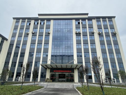 our office